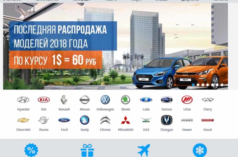 auto-continental.ru